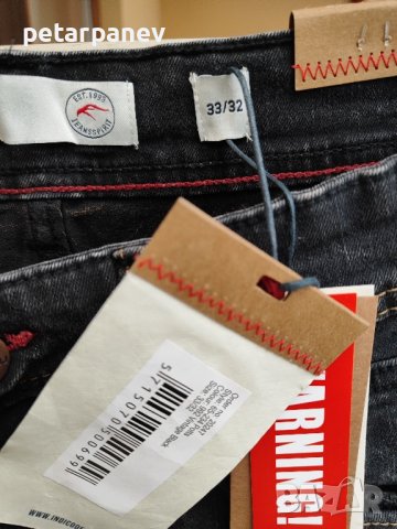 Нови мъжки дънки Indicode potts - 33/32 размер, снимка 2 - Дънки - 44348788