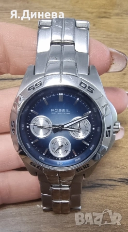 Мъжки часовник Fossil BQ9270
