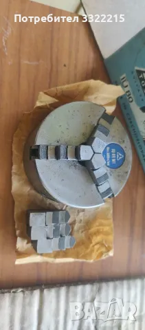 универсал TOS-80mm, снимка 2 - Стругове - 49880038