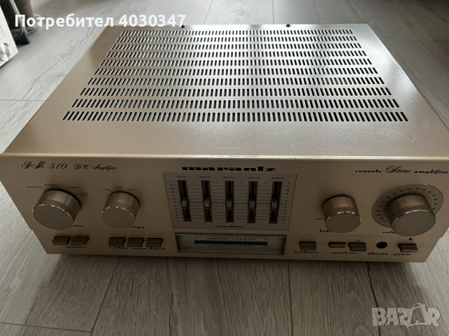  Marantz PM-510 Stereo, снимка 2 - Ресийвъри, усилватели, смесителни пултове - 44764765