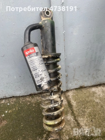 Продавам apriliq rx 50НА ЧАСТИ!!!, снимка 9 - Части - 53481328