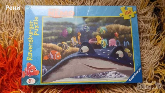 Детски играчки и кукли McDonalds, снимка 10 - Кукли - 53584087