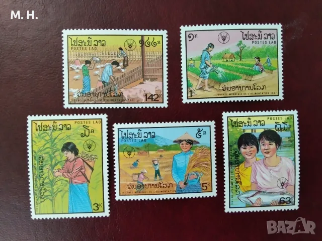 Пощенски марки Лаос 1987