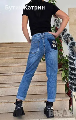 Дамски дънки , снимка 1