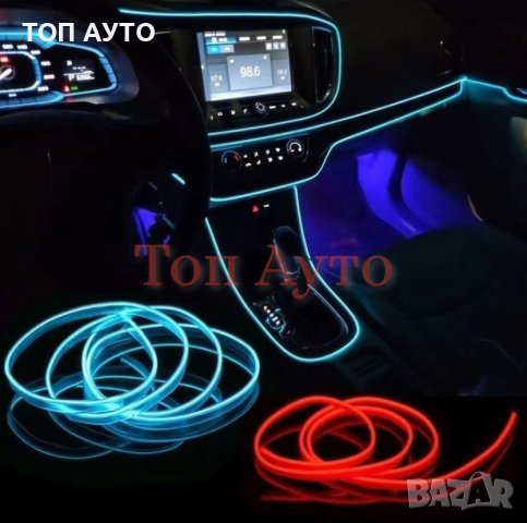 Амбиентно осветление Интериор ЛЕД Лента Светеща Декорация Кола 1м/2м, снимка 13 - Аксесоари и консумативи - 41080517