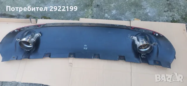 alfa romeo giulia дифузьор задна броня, снимка 6 - Части - 49545811