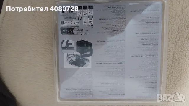 Видео Регистратор