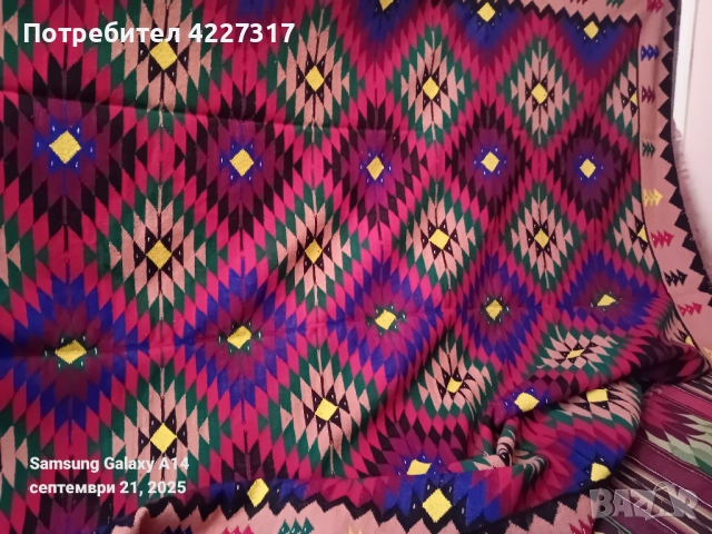 Продавам черга