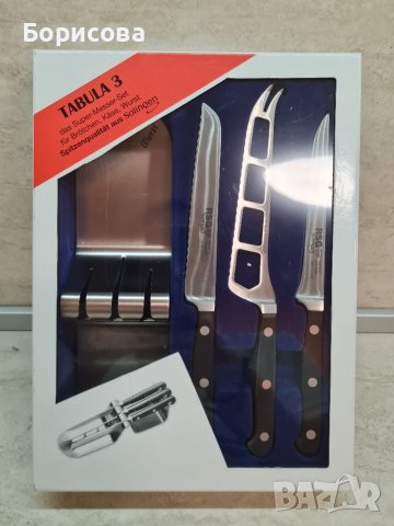 Кухненски ножове от Solingen , снимка 1 - Прибори за хранене, готвене и сервиране - 38898653