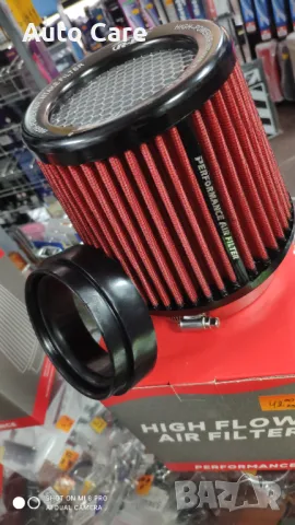 Спортен филтър Nigh Power червен 63mm-101mm 42.00лв , снимка 1