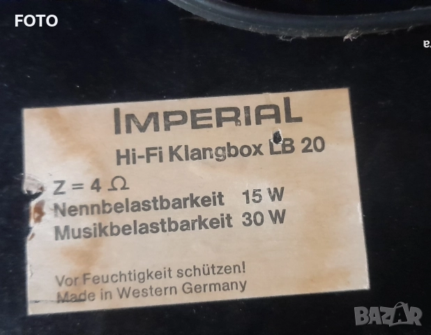 Imperial LB20 hi-fi, снимка 3 - Тонколони - 52829191
