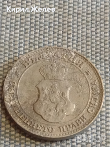 Две монети 10 стотинки 1888г. / 20 стотинки 1917г. Княжество Царство България за КОЛЕКЦИЯ ДЕКОРАЦИЯ , снимка 9 - Нумизматика и бонистика - 44634815