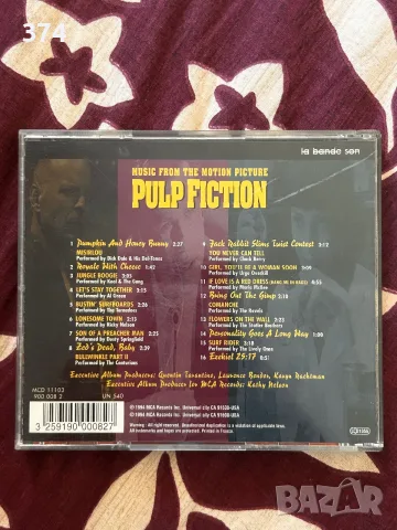 CD диск - Криминале, снимка 2 - CD дискове - 55776968