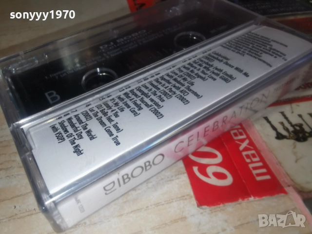 DJ BOBO-ORIGINAL TAPE 1012250843, снимка 14 - Аудио касети - 52717314