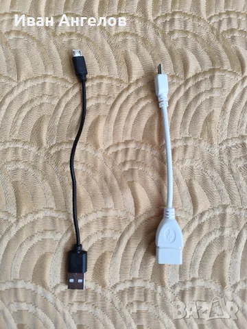 Комплект нови кабели USB/micro USB 