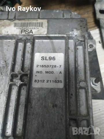 Компютър , ECU , ДВИГАТЕЛ CITROEN 1.8 21653728-7, 216537287, 9636006880, снимка 4 - Части - 53232026