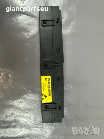 Панел DSC Бутон за БМВ BMW E60 E61 6933529, снимка 3 - Части - 49380860