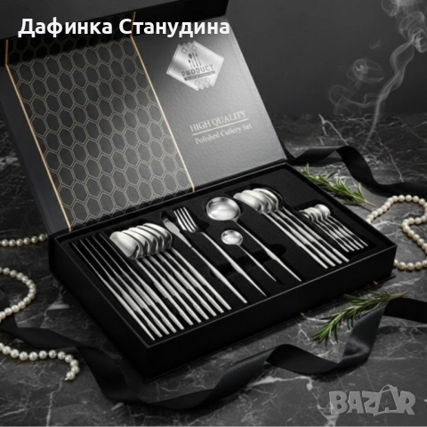 Комплект прибори за хранене от 24 части с луксозен дизайн и магнитна кутия, снимка 2 - Прибори за хранене, готвене и сервиране - 53114931