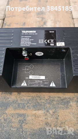 Telefunken SB1OO саундбар / активна колона 2x20w , мощен звук за TV, компютър, телефон, медиа плейър, снимка 2 - Плейъри, домашно кино, прожектори - 53728059