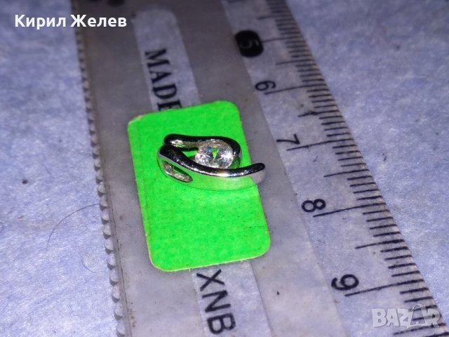 ПРЕКРАСНО СРЕБЪРНО МАРКОВО РОДИРАНО СРЕБРО 925 СКЪПОЦЕННО МЕДАЛЬОНЧЕ АРТ ПЕНДАНТ 27642, снимка 4 - Колиета, медальони, синджири - 40500772