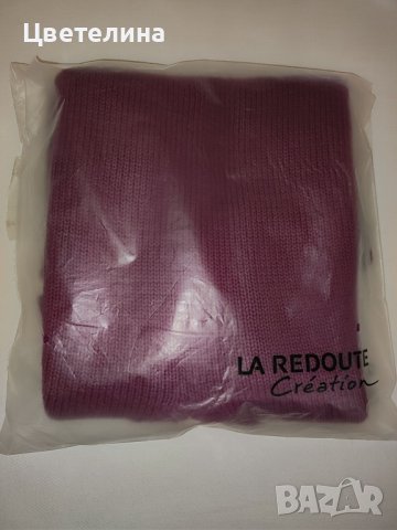 Пуловер за момичета в лилаво с V-образно деколте на LA REDOUTE teens ръст 156/158 см. цена 43 лв. , снимка 7 - Детски пуловери и жилетки - 42652978