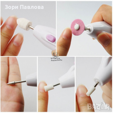 СЕТ ЗА ОФОРМЯНЕ НА НОКТИ И КОЖИЧКИ SALON SHAPER, снимка 7 - Други - 36247053