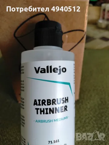 Anycubic Photon Mono 2, снимка 5 - Друга електроника - 56152626