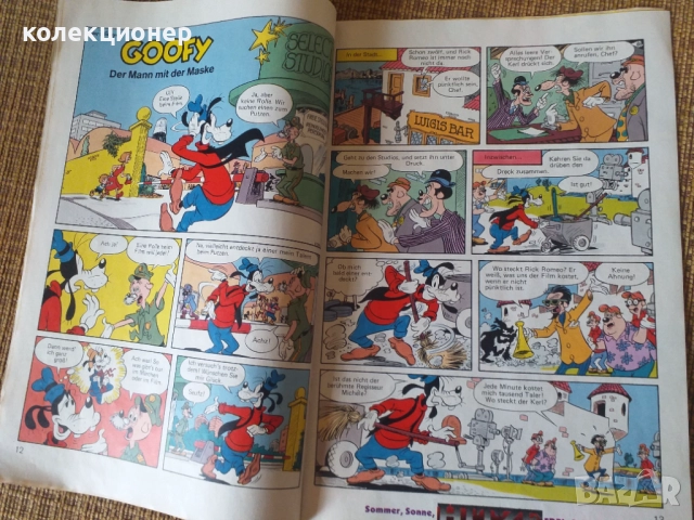  СПИСАНИЕ „МИКИ МАУС“ бр. 17 от 26.06.1985 г., снимка 3 - Списания и комикси - 52889289