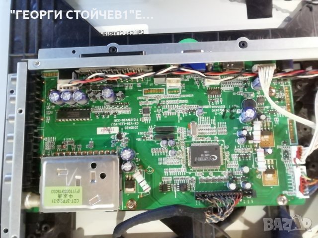  LED-2280FHD CX-V26-LED-V2.3 CX_8573_VER:2.0 CX215LEDM DTW0215LL08-A B00, снимка 4 - Части и Платки - 35691124