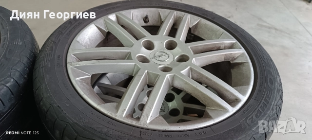 Джанти за Опел Ronal 17 / 5x110, снимка 3 - Гуми и джанти - 52356027