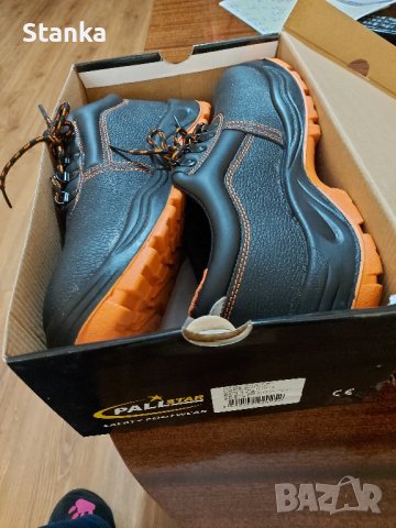 Мъжки обувки-mar star-44, снимка 5 - Мъжки боти - 31784235