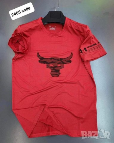 Мъжки дрехи лято 2024, снимка 9 - Къси панталони - 41767005