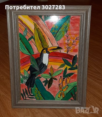 Картина "Тукан по марокански"