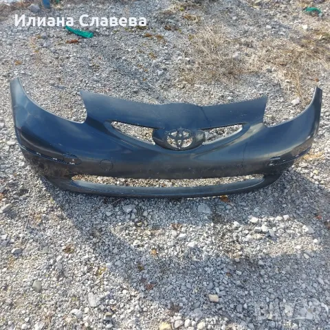 Броня за Toyota Aygo , снимка 1 - Части - 49183904