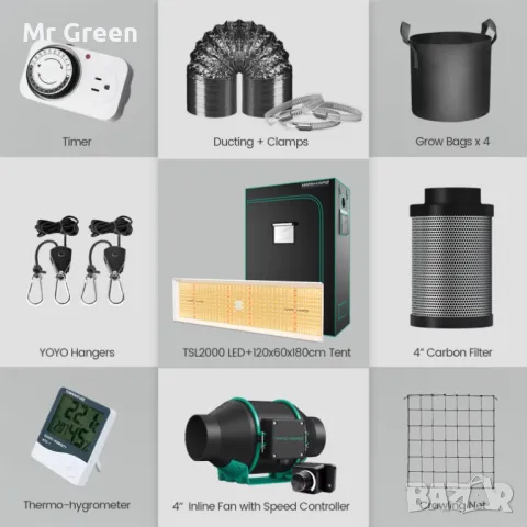 Hydro Grow Tent Хидропоника шкаф 120х60х180, снимка 4 - Други - 49297458