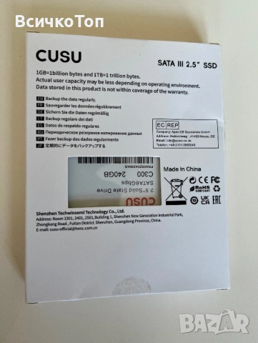 SSD дискове на достъпни цени, снимка 2 - Твърди дискове - 29038999