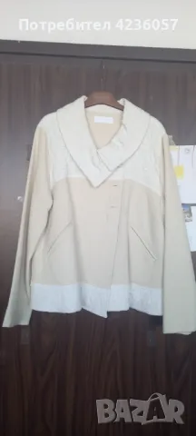 Късо палто с хастар