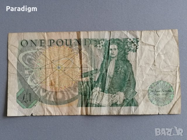 Банкнота - Великобритания - 1 паунд | 1982г., снимка 2 - Нумизматика и бонистика - 36009252