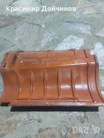 ПРОДАВАМ КЕРЕМИДИ СТРАЛДЖА МОДЕЛ ЕВРОПА, снимка 2 - Ремонти на покриви - 53524940