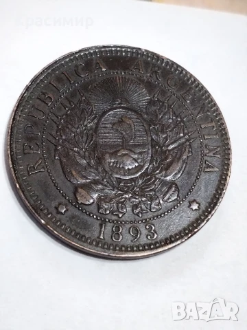 2 Сентавос Аржентина.1884,1891,1893-г., снимка 10 - Нумизматика и бонистика - 51141883