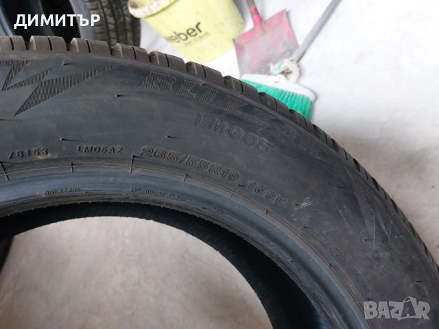 Само 1бр.зимна BRIDGESTONE 265/55/19 DOT2422-ЦЕНАТА Е ЗА БРОЙ, снимка 6 - Гуми и джанти - 42705110