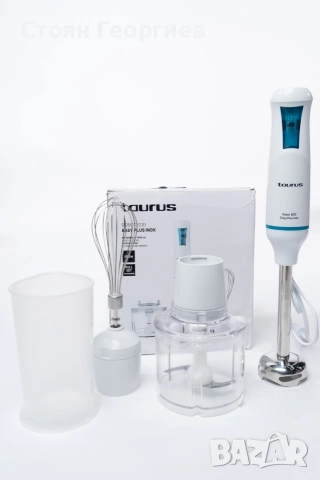Чисто нов пасатор чопър миксер TAURUS 600w