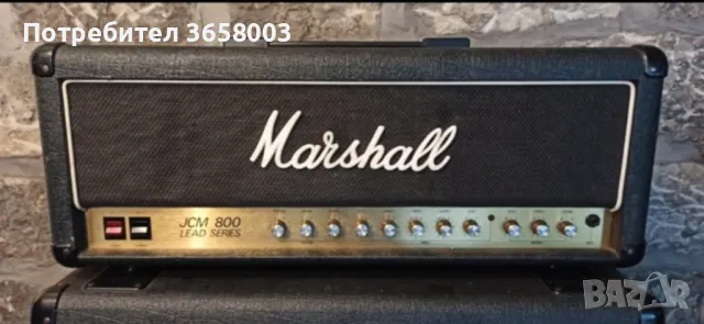 50w Marshall JCM 800 2205 лампов китарен усилвател, снимка 1