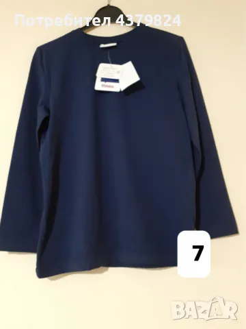 Нови немски блузи за момче с этикет, р. 134/140, снимка 11 - Детски Блузи и туники - 48990093