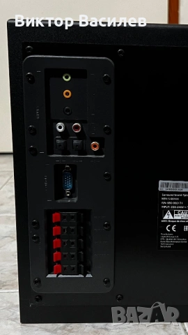 Logitech Z906 5.1, снимка 8 - Аудиосистеми - 53112500