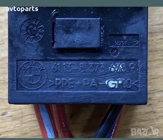 Bmw e39 2.5i 170ks предпаэител вентилатор климатик вътрешен сензор въздух, снимка 2 - Части - 40432953