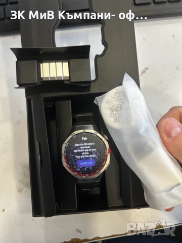 huawei gt 5 pro titanium 46mm    06937-25/2