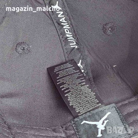 Шапка - JORDAN, снимка 6 - Шапки - 35907207
