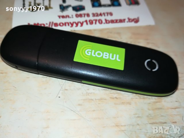 globul флашка за интернет 2808212056, снимка 2 - Рутери - 33952182