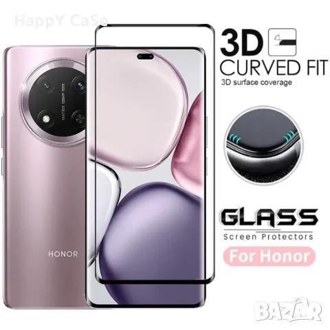 Honor Magic 7 Lite / 7 Pro / 6 Lite / 5 Lite / 4 Pro / 3D ЦЯЛО ЛЕПИЛО Извит стъклен протектор